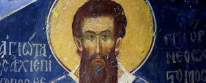 Icon of Saint Gregory Palamas